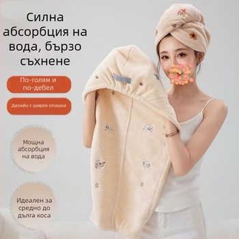 Шапка за изсушаване на коса от корално кадифе с бродерия, сладко мече, абсорбираща, тегло 100–119 г