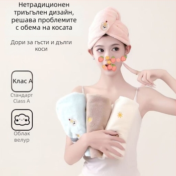 Шапка за изсушаване на коса от корално кадифе с бродерия, сладко мече, абсорбираща, тегло 100–119 г