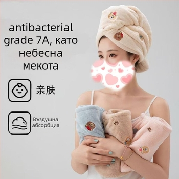 Шапка за изсушаване на коса от корално кадифе с бродерия, сладко мече, абсорбираща, тегло 100–119 г