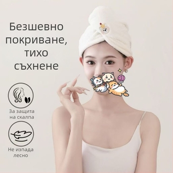 Шапка за изсушаване на коса от корално кадифе с бродерия, сладко мече, абсорбираща, тегло 100–119 г
