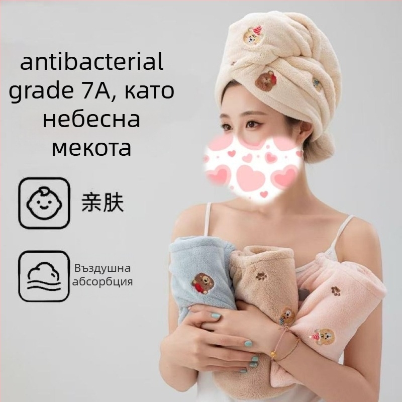 Шапка за изсушаване на коса от корално кадифе с бродерия, сладко мече, абсорбираща, тегло 100–119 г