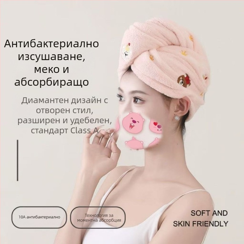 Шапка за изсушаване на коса от корално кадифе с бродерия, сладко мече, абсорбираща, тегло 100–119 г