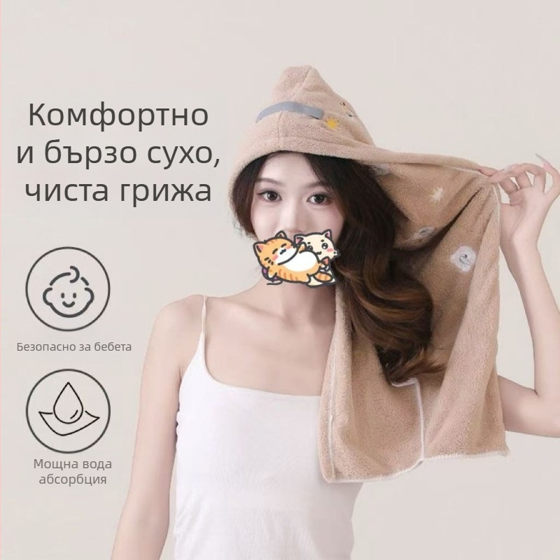 Шапка за изсушаване на коса от корално кадифе с бродерия, сладко мече, абсорбираща, тегло 100–119 г