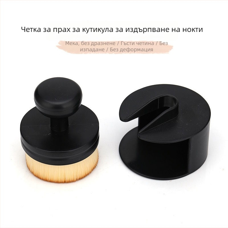 Push-Pull четка за прах при маникюр с кръгла глава — Roronoa почистваща четка, OEM, Категория: Почистваща четка