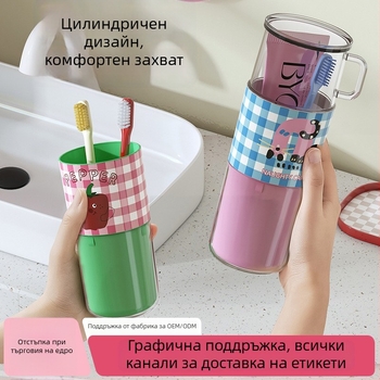 Държач за четки за зъби за пътуване, пластмасов, с лого, функция за съхранение, 60 броя в кутия, Orange Words