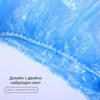 Еднократна шапка за душ, PE, за прически/домашно и хотелско ползване, еднократна употреба, възможност за персонализиране