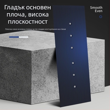 Неръждаема стомана шпакловъчна лопатка и нож за шпакловка, циментен скрепер; модел Tile Knife; произход Zhejiang, Китай; без внос.