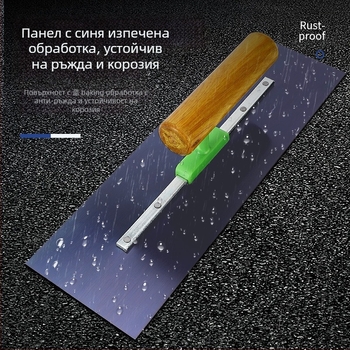 Неръждаема стомана шпакловъчна лопатка и нож за шпакловка, циментен скрепер; модел Tile Knife; произход Zhejiang, Китай; без внос.
