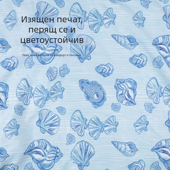 Кърпа за коса за жени, дебел коралов флис, супер абсорбираща и бързосъхнеща, персонализирана обработка, жакардова тъкан, код D902, тегло 200 g+