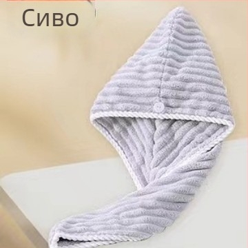 Шапка за сушене на коса с коралов велур, 150D нишки, обшит край, тегло 50–79 г