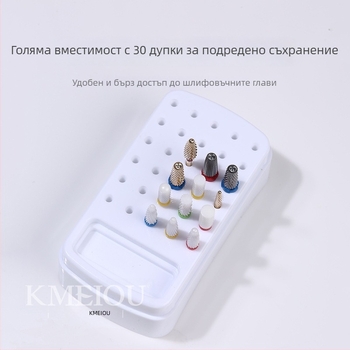 Кутия за съхранение за полиращи глави с 30 дупки за ноктопластика, 2-в-1 почистваща четка, пластмаса, 67 г