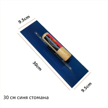 Gold Front комплект за шпакловане и шпатула – безгвоздов дизайн, неръждаема стомана, за декорация и боядисване