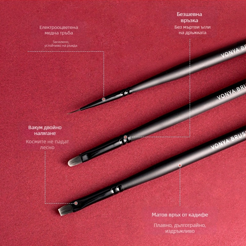 Набор маникюрни писалки за изкуство на ноктите, 5 броя, дървени дръжки с дълга дръжка