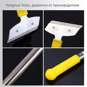 Почистваща шпатула с удължена телескопична дръжка, пластмасова ръкохватка и глава от алуминий/желязо, серия за почистване