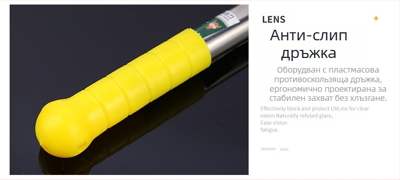 Почистваща шпатула с удължена телескопична дръжка, пластмасова ръкохватка и глава от алуминий/желязо, серия за почистване