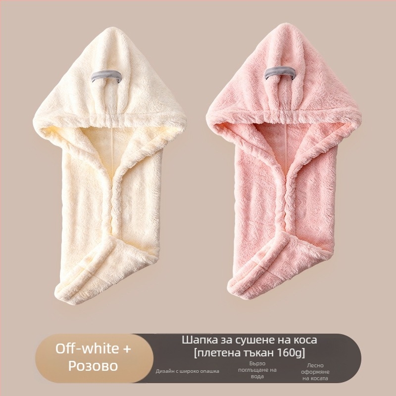 Шапка за сушене на коса от коралов флис, супер абсорбираща и бързосъхнеща, еднопарче, за жени, тегло 140 g