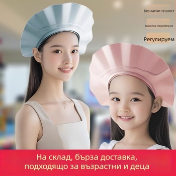 Шапка за душ за възрастни със защита на лицето и ушите, PE материал, марка Cool Bean, артикул 64343