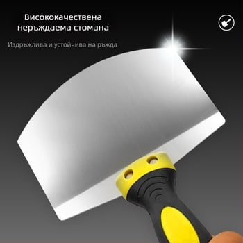 Кръгла цилиндрична мистрия за шпакловка с арковиден край, неръждаема стомана, за циментова шпакловка и зидария