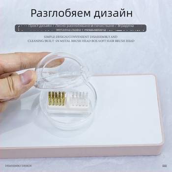 Четка за почистване на глава за полиране на нокти, двойно използване: мека и твърда медна телена четка, пластмасова конструкция; нетно съдържание 288; категория: инструменти за полиране на повърхността на нокти