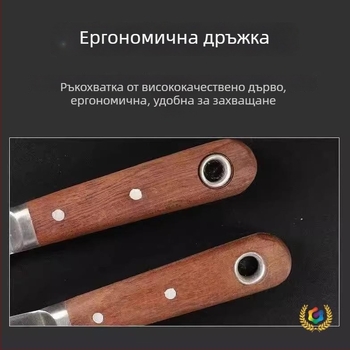 Комплект шпакли за боядисване със дървена дръжка и стоманена глава, неръждаема стомана, четири части, инструмент за размразяване