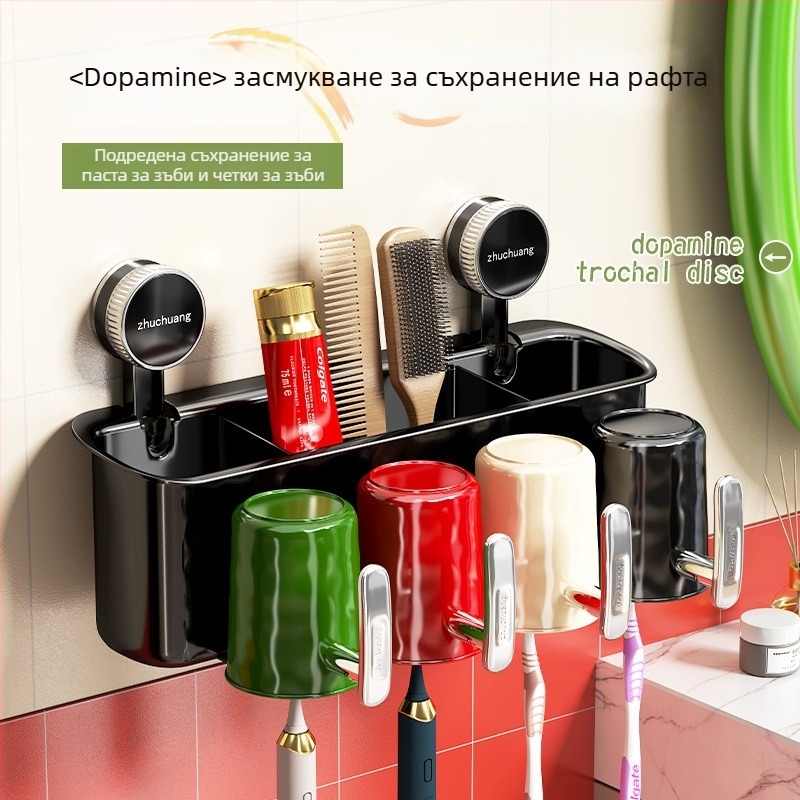 Държач за четки за зъби – комплект със suction cup монтаж, пластмасов органайзер за баня, без пробиване (двойка)