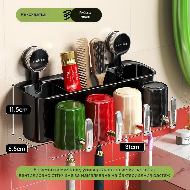 Държач за четки за зъби – комплект със suction cup монтаж, пластмасов органайзер за баня, без пробиване (двойка)