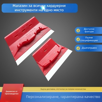 Плосък шпакловъчен нож от неръждаема стомана за шпакловане