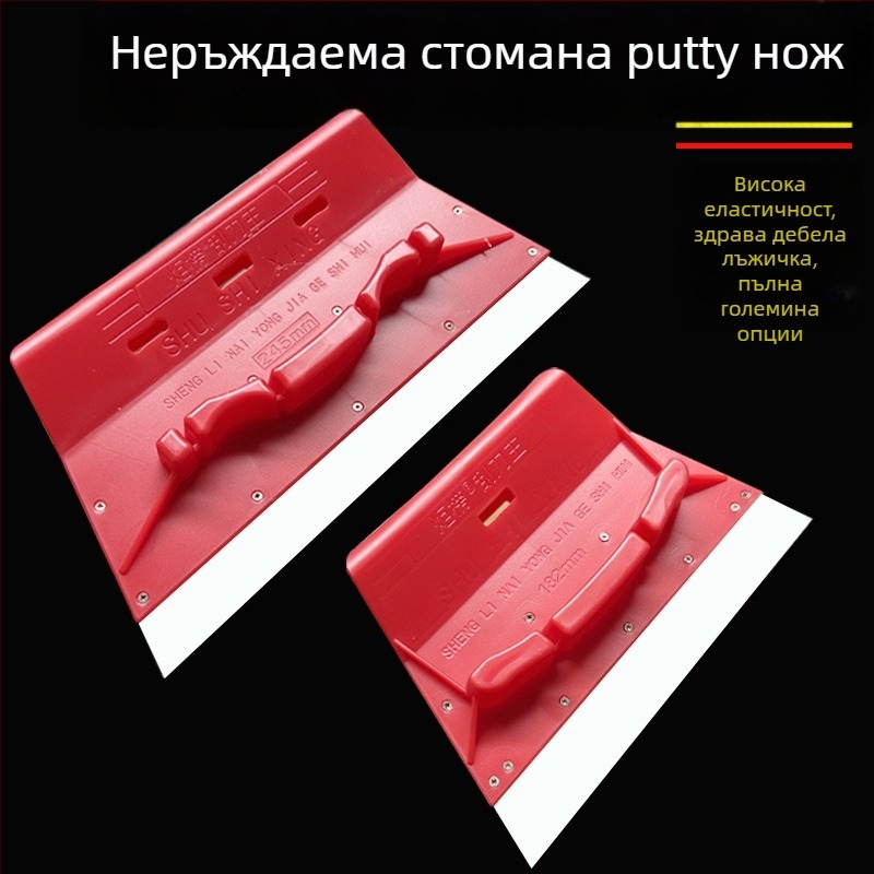 Плосък шпакловъчен нож от неръждаема стомана за шпакловане