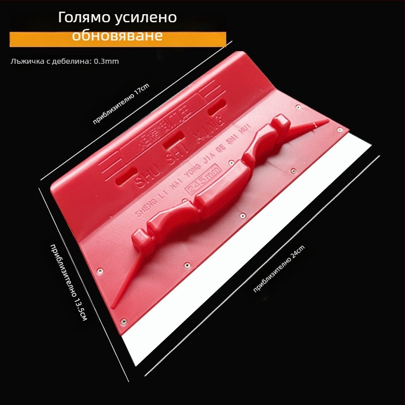Плосък шпакловъчен нож от неръждаема стомана за шпакловане