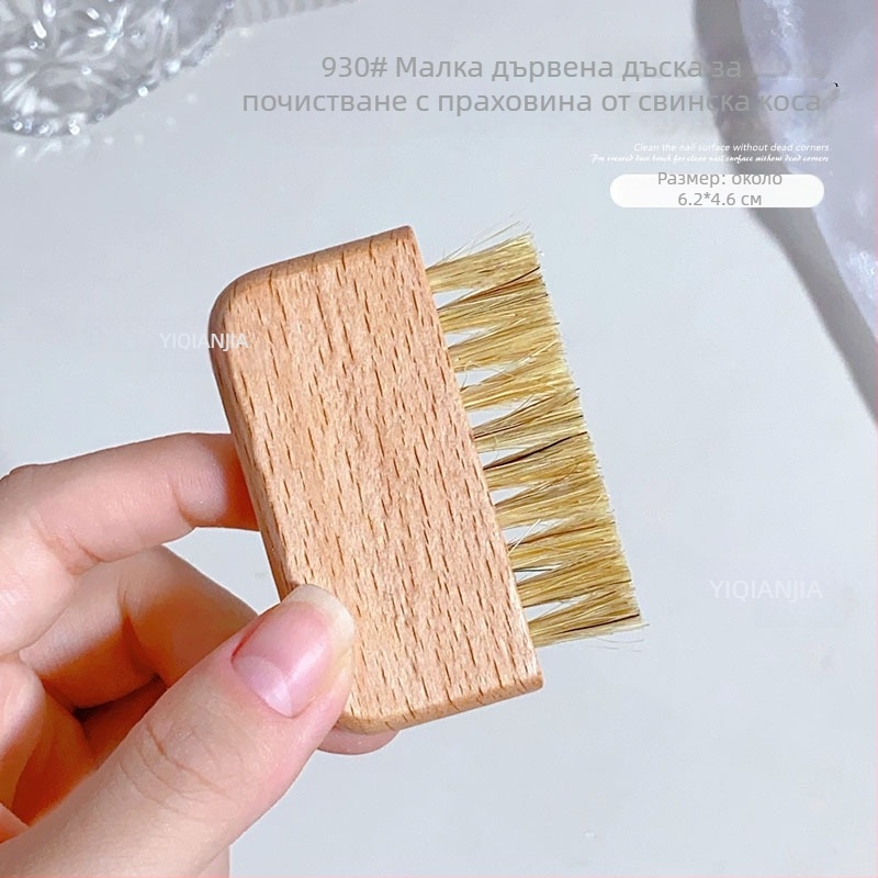 Уред за шлайфане на повърхността на нокътя - Happy manicure - пластмасова конструкция - за общо използване