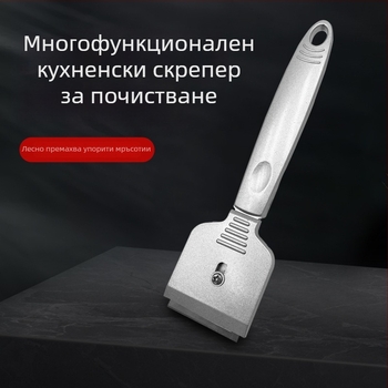 Potter лопатоподобен скрепер за почистване на стъкло, подове, плочки и стени, фуги