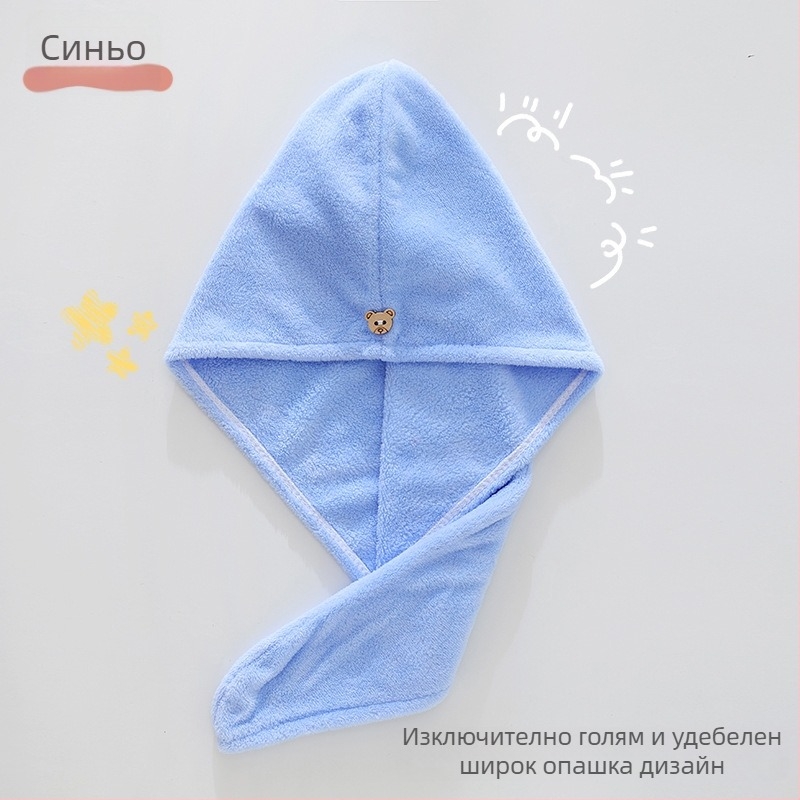 Шапка за сушене на коса от коралов флис, плоска тъкан, 50-79 г