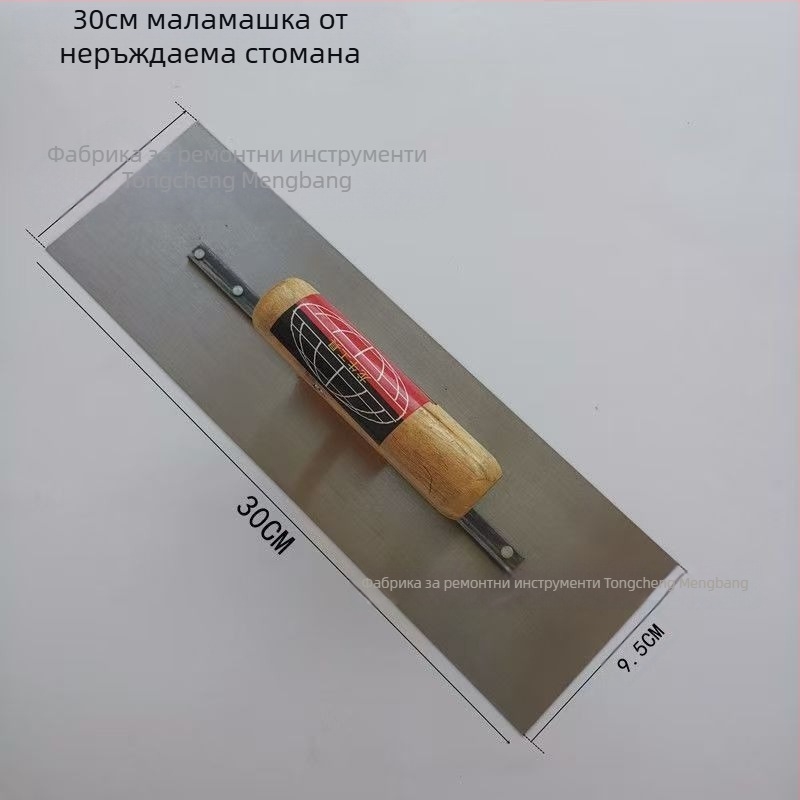 Шпатула за шпакловка и шпатула за епоксиден под от въглеродна и неръждаема стомана, самонивелиращ скрепер
