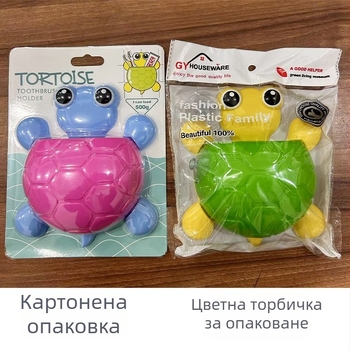 Пластмасова поставка за четки за зъби, стенен държач с вакуумно закрепване, без пробиване, възможност за печат на лого