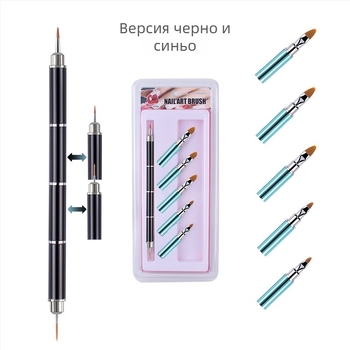 Комплект за маникюр: 10 четки за нокти с подменяеми върхове, найлонови влакна, метална дръжка, преносим дизайн