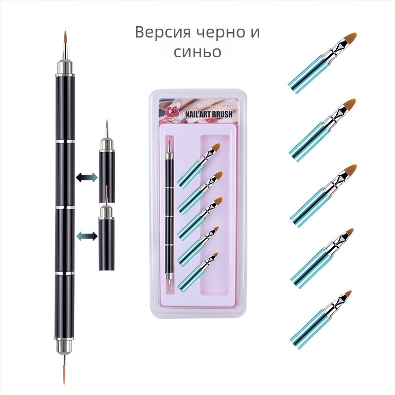Комплект за маникюр: 10 четки за нокти с подменяеми върхове, найлонови влакна, метална дръжка, преносим дизайн