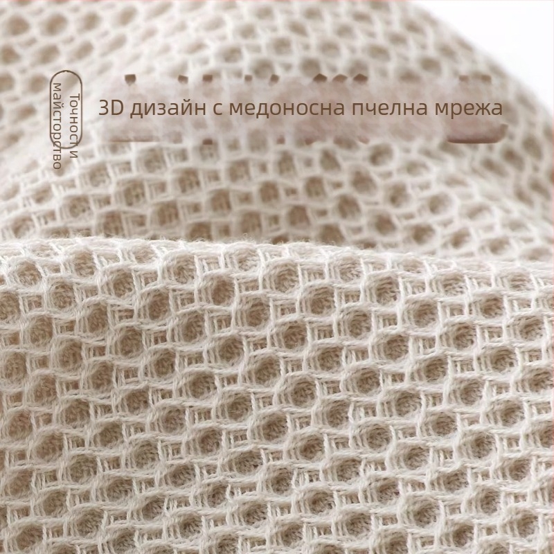 Суха шапка за коса, чист памук, гофрирана медено-кошничеста текстура, 50–79 g (Марка: King shore / Gold Number)