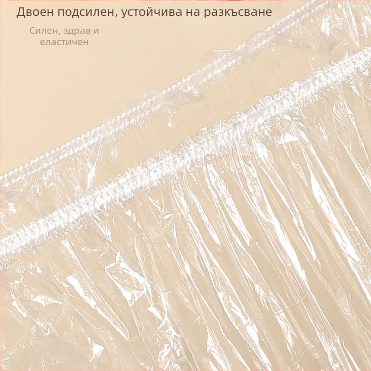 Шапка за душ, еднократна употреба, водоустойчива, удебелена, за жени и деца
