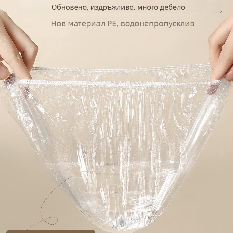 Шапка за душ, еднократна употреба, водоустойчива, удебелена, за жени и деца