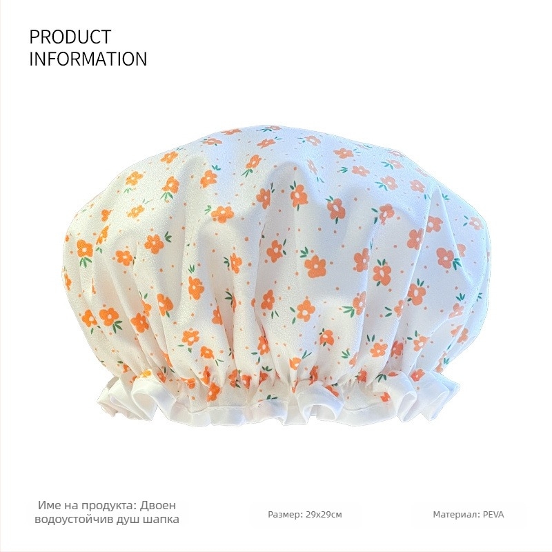 Двупластов душ капак за възрастни, PVC водоустойчив, за баня и грим, многократна употреба