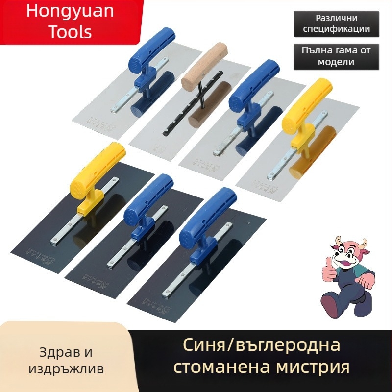 Мистрия от неръждаема стомана с дръжка от инжекционно формована пластмаса за шпакловане на стени, изстъргване на шпакловка и мазилка