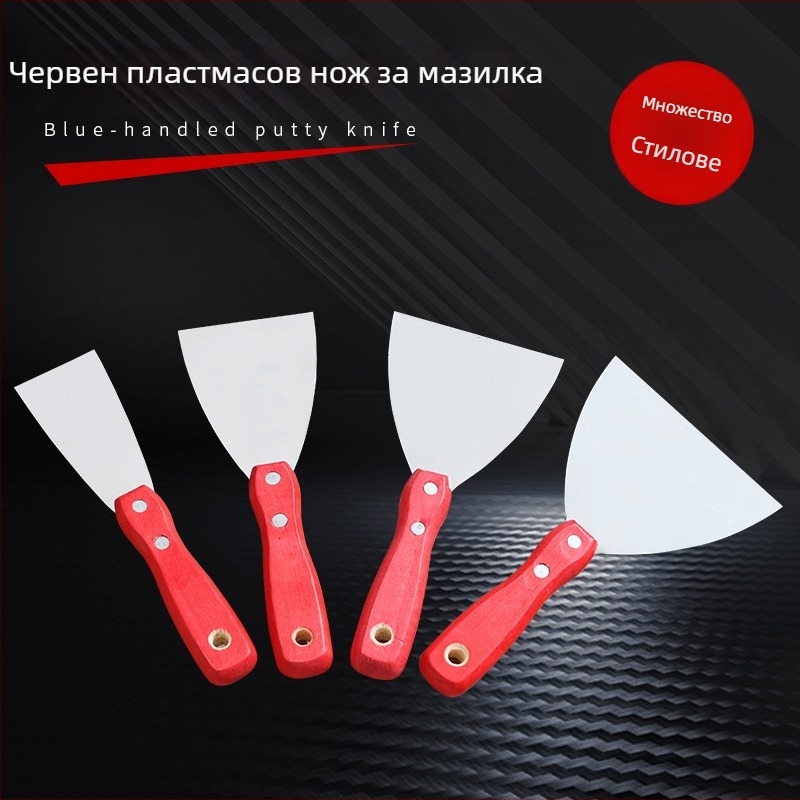 Шпакловъчна лопатка с чешка дръжка за почистване на боя от стени, плосък тип