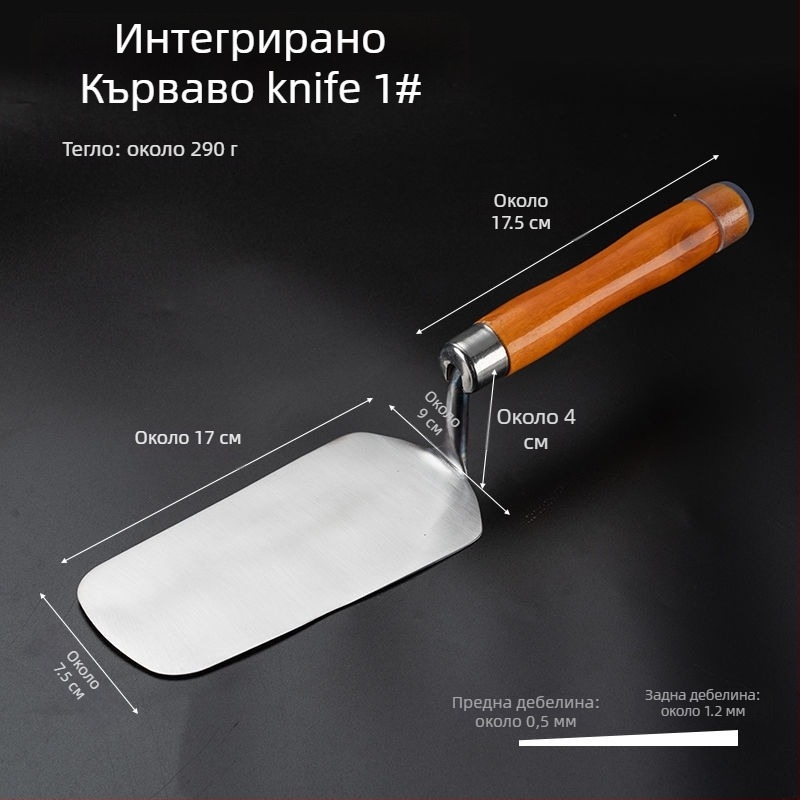 Едночастова конструкция от неръждаема стомана, модел Putty scraper, предназначен за декорация, с ергономична нехлъзгаща се дръжка.