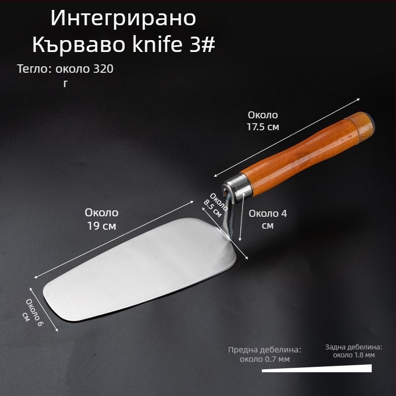 Едночастова конструкция от неръждаема стомана, модел Putty scraper, предназначен за декорация, с ергономична нехлъзгаща се дръжка.