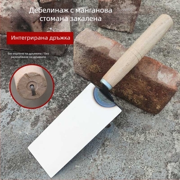 Мистрия за зидария от удебелена манганова стомана, кована; модел: плоска лопатка; предназначение: зидария, полагане на тухли и плочки