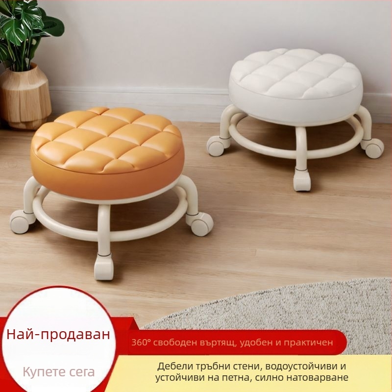 Съхранителен стол с колела, кръгла форма, пластмасов, подвижен, товароподемност 100 кг, капацитет 18 л