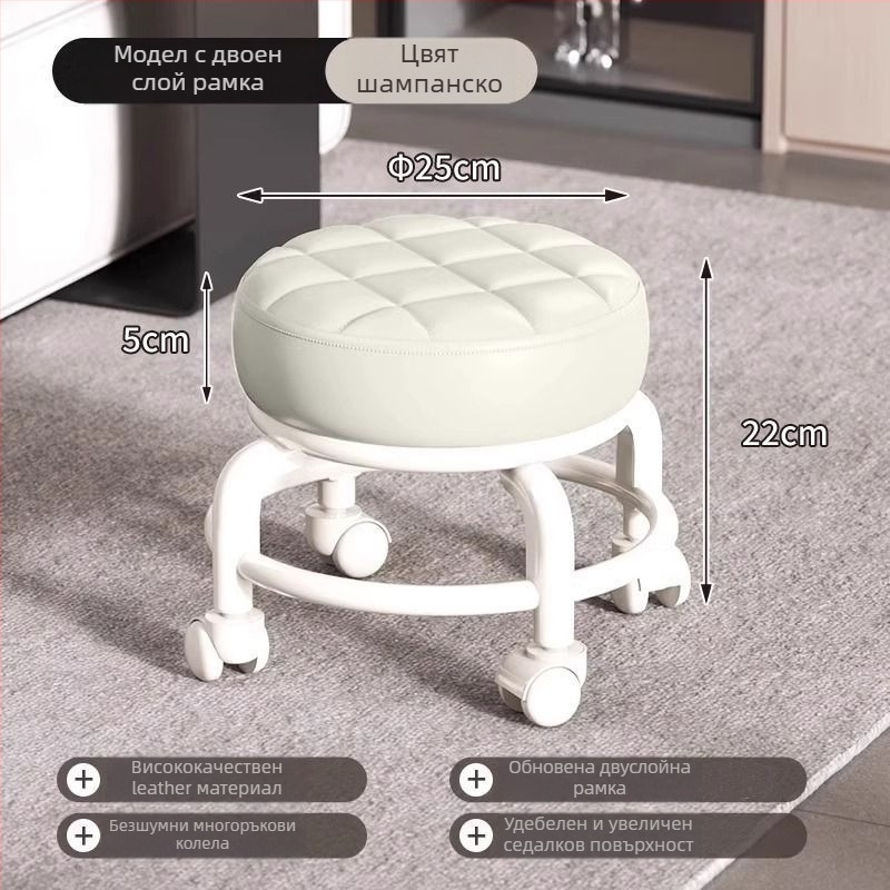 Съхранителен стол с колела, кръгла форма, пластмасов, подвижен, товароподемност 100 кг, капацитет 18 л