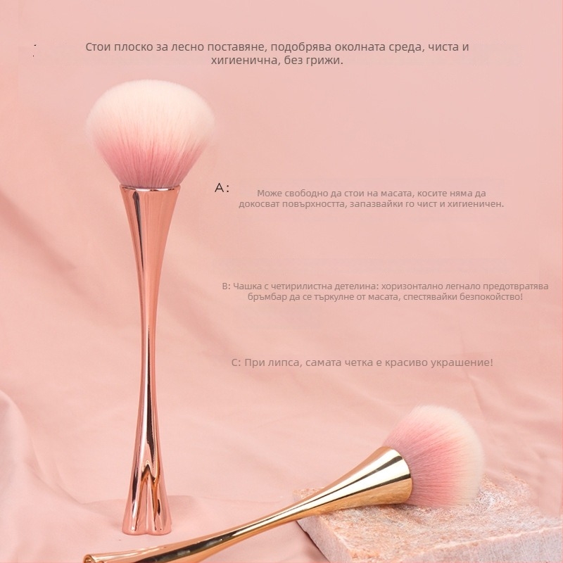 Четка за прах за нокти с дизайн четирилистна детелина, мека кръгла глава — OEM POTIYA, произход Гуандун