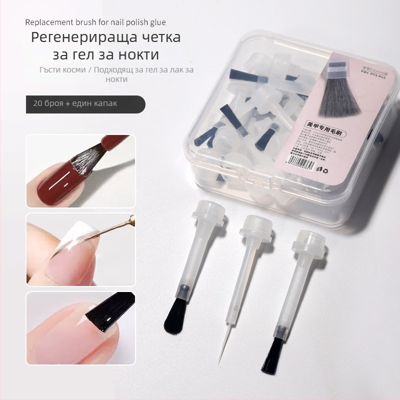 Заместващ комплект четки за маникюр с arc-fan brush head и flat head – професионални инструменти за салон за нокти, марка Chusha, 1 бр.