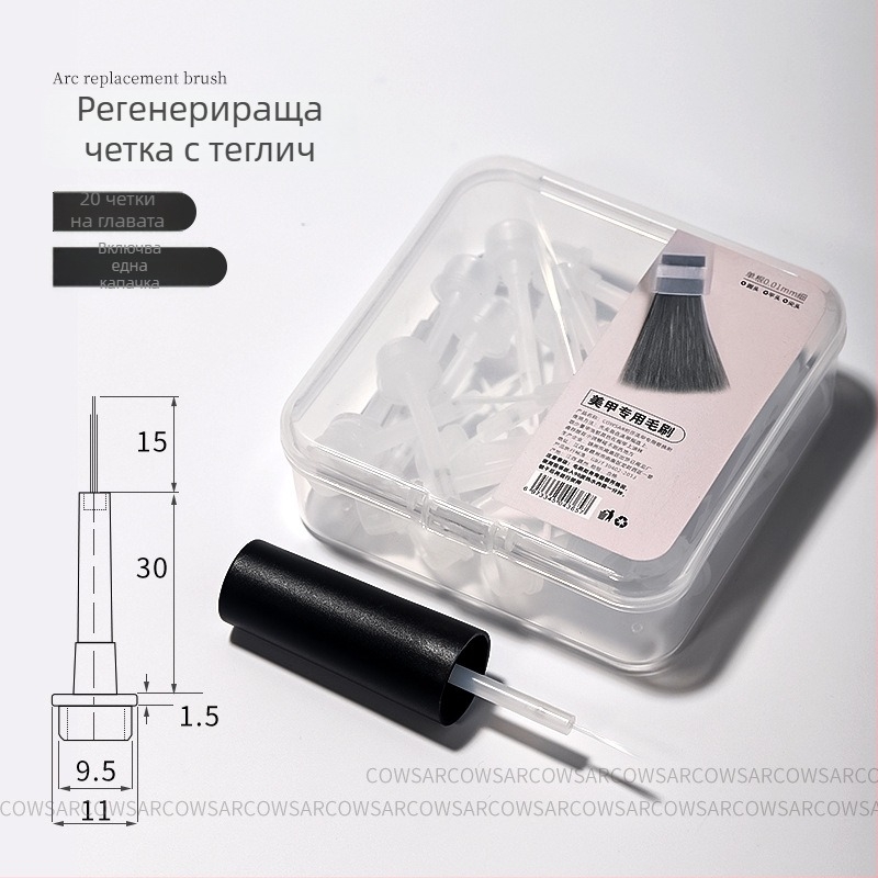 Заместващ комплект четки за маникюр с arc-fan brush head и flat head – професионални инструменти за салон за нокти, марка Chusha, 1 бр.